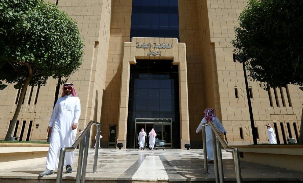 اكتمال التحول الرقمي في المحكمة العليا