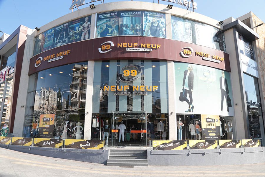 رجع اللبناني يحكي بـ محل NeufNeuf99 شو ما يخطر على بالك بس بـ 700.000ل.ل!!