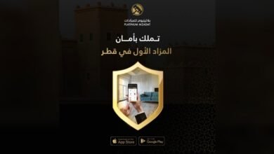 بلاتينيوم منصة موثوقة لجميع مزاداتك