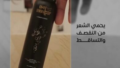 صورة توضيحية - استعيدي ثقتك بشعرك مع أوكسي موس