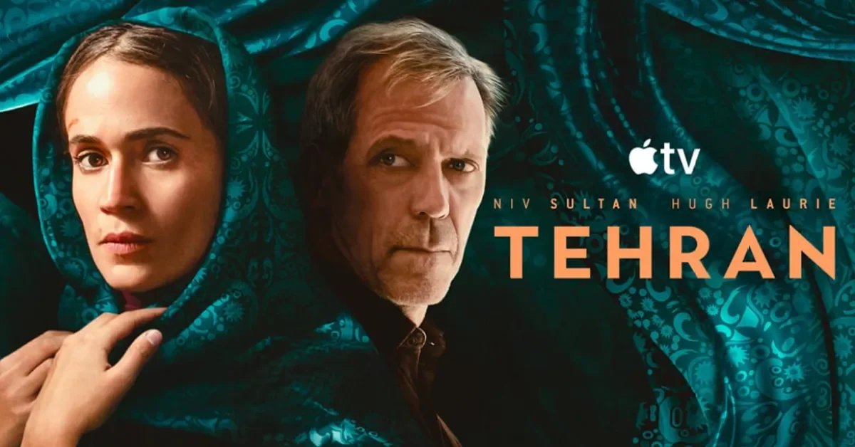 صورة مميزة: يشهد الإصدار الأول من Apple TV لهذا العام عودة مسلسل الإثارة طهران
