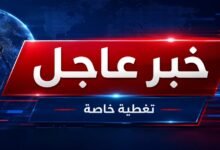 #عاجل مسؤول أميركي لأكسيوس: احتمال وصول عدد الغارات على إيران الليلة إلى 100