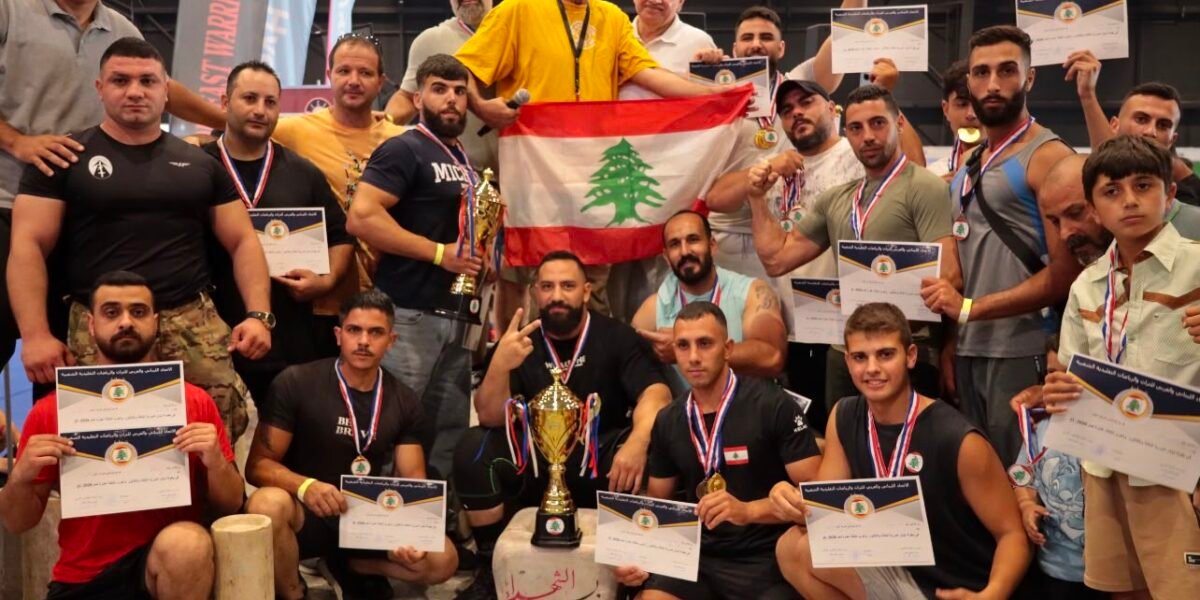 بيروت تحتفي بالأبطال.. علي صفي الدين يسجل رقماً قياسياً عالمياً في Beirut Spos Festival