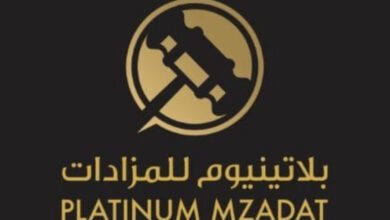 أفضل شركة للمزادات بلاتنيوم للمزادات تقدّم تجربة فريدة في فعاليات قطر