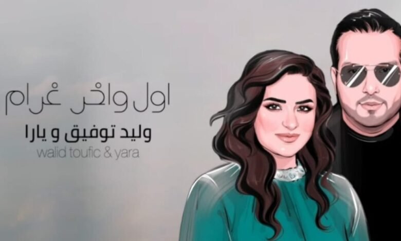 منذر درويش يخطف الأضواء بأغنيته الجديدة